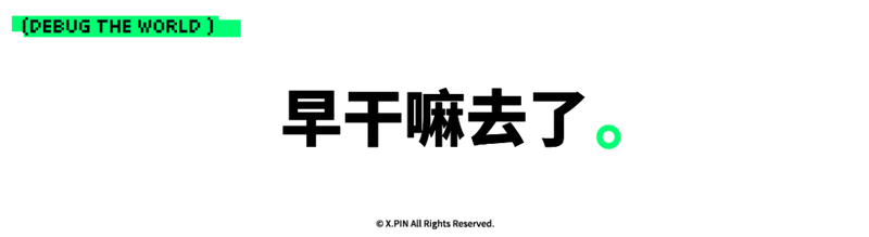 win7开机启动项怎么设置